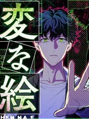 声浪实验室 综艺在线观看